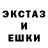 Кетамин VHQ Ji Cottrill