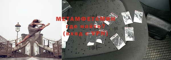 кокаин VHQ Аркадак