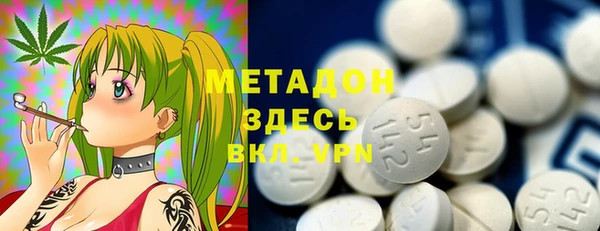 гашик Арсеньев