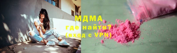 кокаин VHQ Аркадак