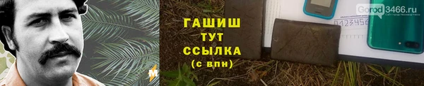 кокаин VHQ Аркадак