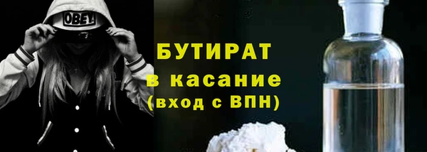 гашик Арсеньев