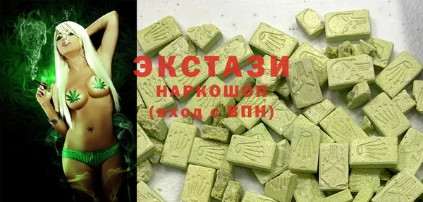 2c-b Алексеевка
