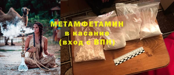 кокаин VHQ Аркадак