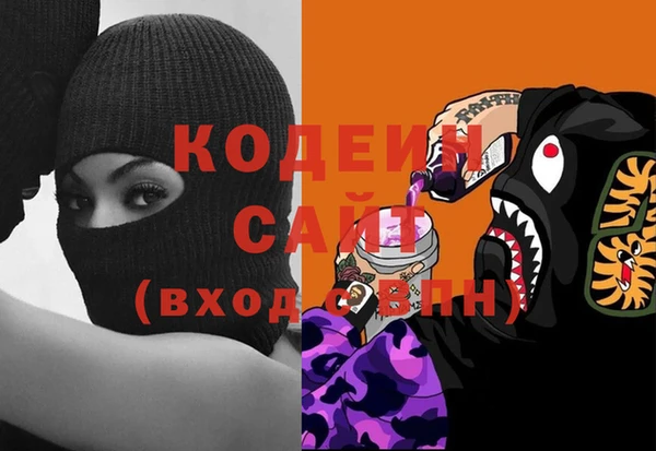 кокаин VHQ Аркадак