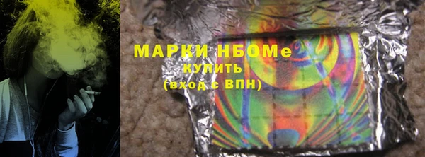 кокаин VHQ Аркадак