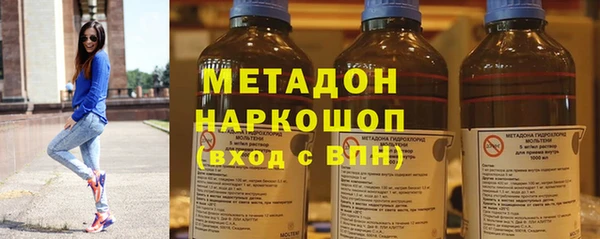 кокаин VHQ Аркадак