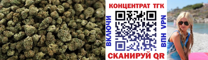 ТГК вейп  Правдинск 