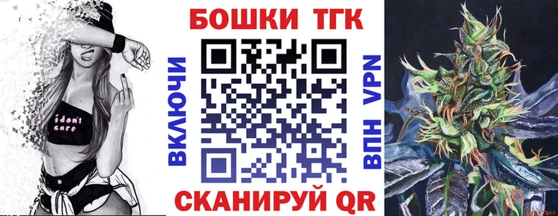 наркота  kraken tor  Шишки марихуана VHQ  Правдинск 